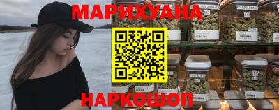 марки nbome Бузулук