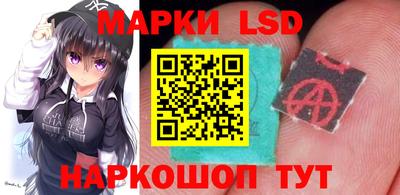 Альфа ПВП Бугуруслан