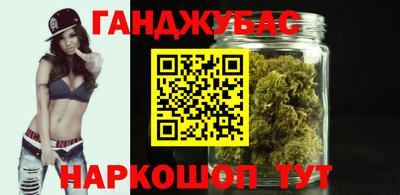 мяу мяу мука Будённовск
