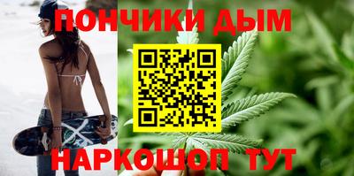 марки nbome Бузулук