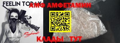 Альфа ПВП Бугуруслан