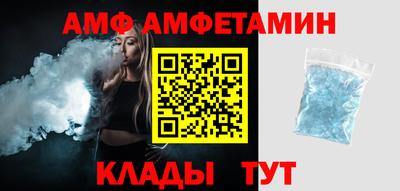 марки nbome Бузулук